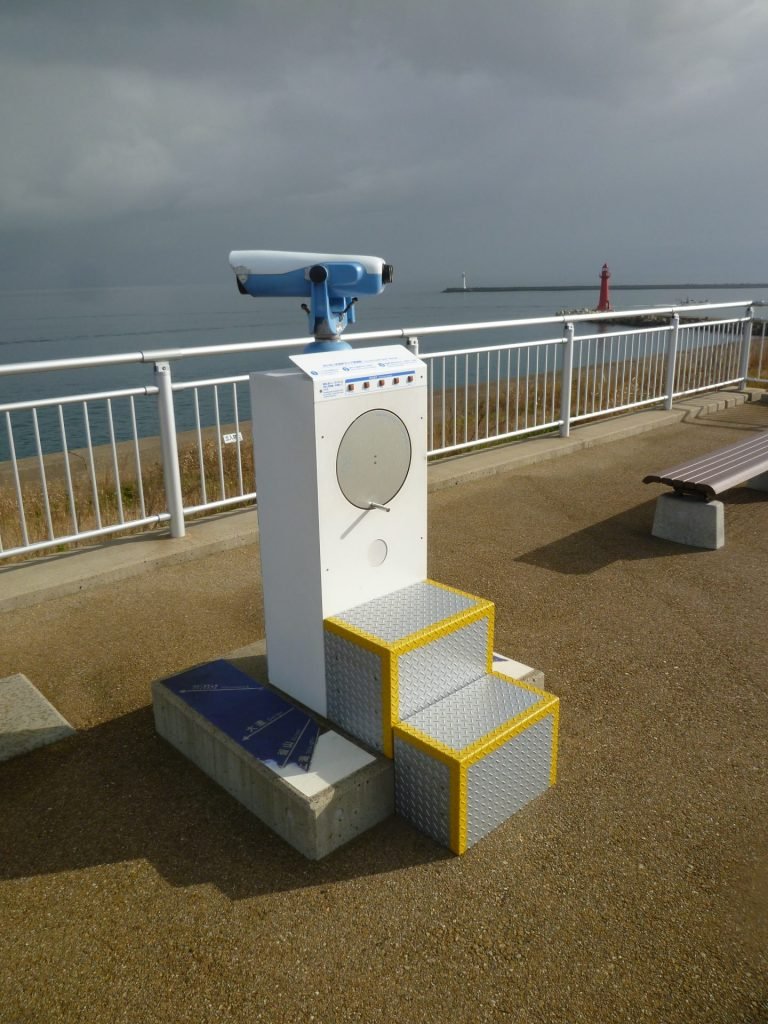 공원 전망대에서 바라보는 풍경